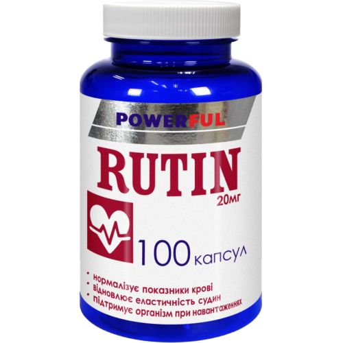 Рутин Powerful 20 мг капсулы №100 в городе Софиевка : цены, характеристики.  - фото №1 Рутин Powerful 20 мг капсулы №100 в городе Софиевка : цены, характеристики.
