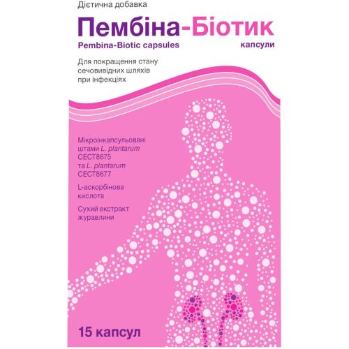 Пембина-Биотик капсулы №15 заказать - фото №1 Пембина-Биотик капсулы №15 заказать