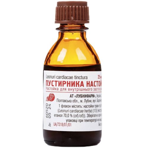 Пустирника настойка 25 мл в місті Перещепине : ціни, характеристика.  - фото №1 Пустирника настойка 25 мл в місті Перещепине : ціни, характеристика.