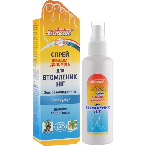 Спрей Доктор Биокон Быстрая помощь для уставших ног, 100 мл в городе Рахов : цены, характеристики.  - фото №1 Спрей Доктор Биокон Быстрая помощь для уставших ног, 100 мл в городе Рахов : цены, характеристики.