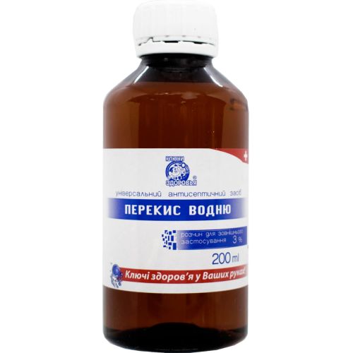 Перекис водню 3% лосьйон, 200 мл в Дніпрі : ціни, характеристика.  - фото №1 Перекис водню 3% лосьйон, 200 мл в Дніпрі : ціни, характеристика.