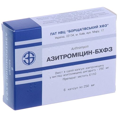 Азитромицин-БХФЗ 250 мг капсулы №6 в городе Вышгород : цены, характеристики.  - фото №1 Азитромицин-БХФЗ 250 мг капсулы №6 в городе Вышгород : цены, характеристики.