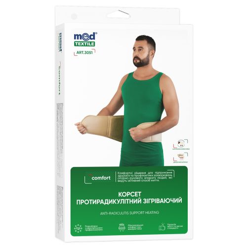 Корсет Medtextile Comfort протирадікулітний зігріваючий, р.M/L (3051) в місті Харків : ціни, характеристика.  - фото №1 Корсет Medtextile Comfort протирадікулітний зігріваючий, р.M/L (3051) в місті Харків : ціни, характеристика.