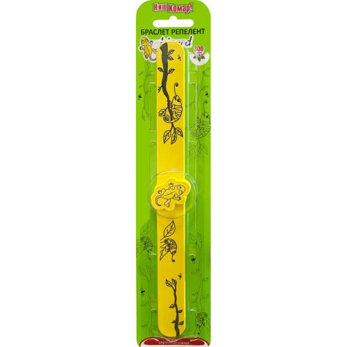 Браслет-репелент Киш-Комар! Ящірка в місті Вишгород : ціни, характеристика.  - фото №1 Браслет-репелент Киш-Комар! Ящірка в місті Вишгород : ціни, характеристика.