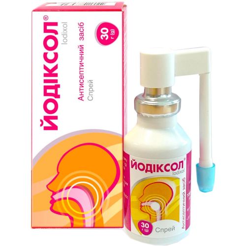 Йодіксол спрей 30 г в місті Глобине : ціни, характеристика.  - фото №1 Йодіксол спрей 30 г в місті Глобине : ціни, характеристика.