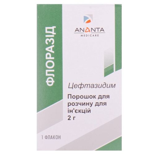 Флоразід 2 г порошок для розчину для ін'єкцій флакон №1 в місті Крюківщина : ціни, характеристика.  - фото №1 Флоразід 2 г порошок для розчину для ін'єкцій флакон №1 в місті Крюківщина : ціни, характеристика.