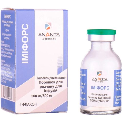 Іміфорс порошок 500/500 флакон №1 в місті Крюківщина : ціни, характеристика.  - фото №1 Іміфорс порошок 500/500 флакон №1 в місті Крюківщина : ціни, характеристика.
