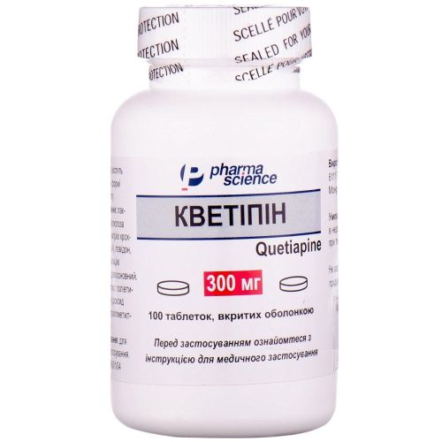 Кветипин 300 мг таблетки №100 в городе Глобино : цены, характеристики.  - фото №1 Кветипин 300 мг таблетки №100 в городе Глобино : цены, характеристики.