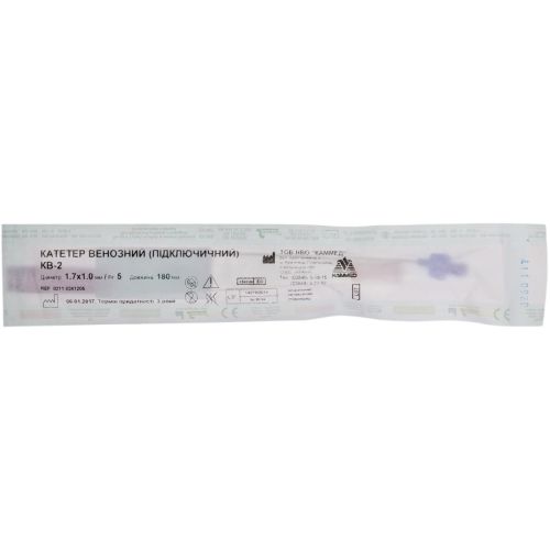 Катетер підключичний 1,7х1,0 мм КВ-2  в місті Канів : ціни, характеристика.  - фото №1 Катетер підключичний 1,7х1,0 мм КВ-2  в місті Канів : ціни, характеристика.