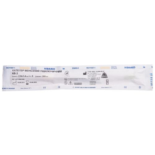 Катетер венозний підключний з метеликом 1,4 (КВ-3) в місті Канів : ціни, характеристика.  - фото №1 Катетер венозний підключний з метеликом 1,4 (КВ-3) в місті Канів : ціни, характеристика.