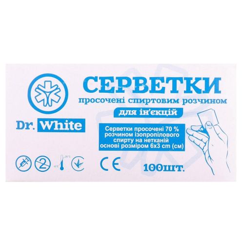 Салфетки для инъекций Dr.White пропитаны спиртовым раствором 6 х 3 см №100 в городе Софиевка : цены, характеристики.  - фото №1 Салфетки для инъекций Dr.White пропитаны спиртовым раствором 6 х 3 см №100 в городе Софиевка : цены, характеристики.