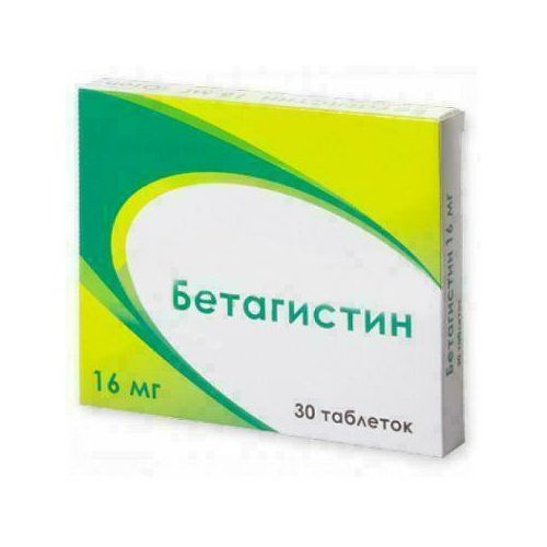 Бетагістин 16 мг таблетки №30 в місті Вишгород : ціни, характеристика. - фото №1 Бетагістин 16 мг таблетки №30 в місті Вишгород : ціни, характеристика.