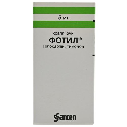 Фотил очні краплі 5 мл  в місті Глобине : ціни, характеристика.  - фото №1 Фотил очні краплі 5 мл  в місті Глобине : ціни, характеристика.