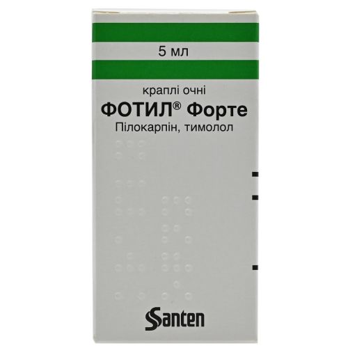 Фотил Форте очні краплі 5 мл  в місті Глобине : ціни, характеристика.  - фото №1 Фотил Форте очні краплі 5 мл  в місті Глобине : ціни, характеристика.