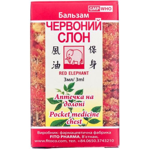 Слон Красный бальзам 3 мл в городе Калуш : цены, характеристики. - фото №1 Слон Красный бальзам 3 мл в городе Калуш : цены, характеристики.