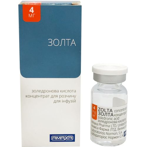 Золта 4 мг/5 мл концентрат для розчину для інфузій 5 мл №1 в місті Глобине : ціни, характеристика.  - фото №1 Золта 4 мг/5 мл концентрат для розчину для інфузій 5 мл №1 в місті Глобине : ціни, характеристика.