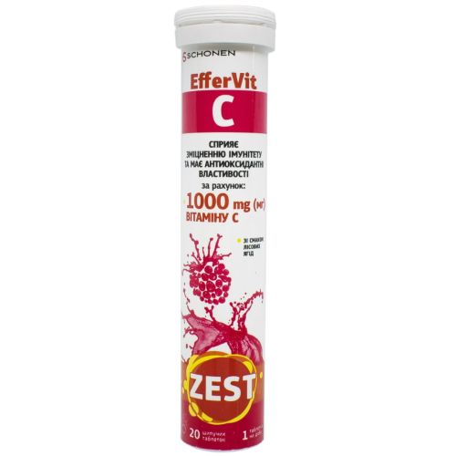 Zest (Зест) EfferVit С (ЕфферВіт С) шипучі таблетки №20 в місті Львів : ціни, характеристика.  - фото №1 Zest (Зест) EfferVit С (ЕфферВіт С) шипучі таблетки №20 в місті Львів : ціни, характеристика.