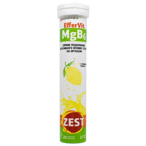 Zest (Зест) EfferVit MgB6 (ЕфферВіт MgB6) шипучі таблетки №20 в місті Одеса : ціни, характеристика.  - фото №1 Zest (Зест) EfferVit MgB6 (ЕфферВіт MgB6) шипучі таблетки №20 в місті Одеса : ціни, характеристика.