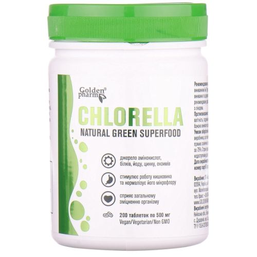 Хлорелла 500 мг таблетки №200 в місті Софіївка : ціни, характеристика.  - фото №1 Хлорелла 500 мг таблетки №200 в місті Софіївка : ціни, характеристика.