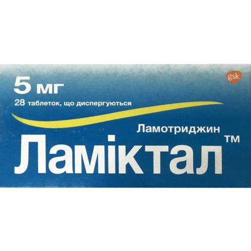 Ламіктал 5 мг таблетки №28  в місті Глобине : ціни, характеристика.  - фото №1 Ламіктал 5 мг таблетки №28  в місті Глобине : ціни, характеристика.