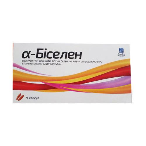 Альфа-биселен капсулы №15 в городе Вышгород : цены, характеристики.  - фото №1 Альфа-биселен капсулы №15 в городе Вышгород : цены, характеристики.