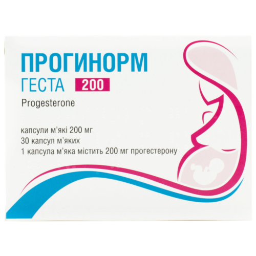 Прогинорм Геста 200 мг капсулы №30 в городе Вышгород : цены, характеристики.  - фото №1 Прогинорм Геста 200 мг капсулы №30 в городе Вышгород : цены, характеристики.