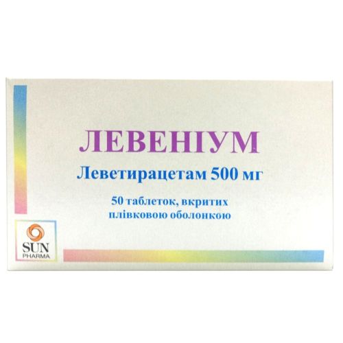 Левеніум 500 мг таблетки №50 в місті Глобине : ціни, характеристика.  - фото №1 Левеніум 500 мг таблетки №50 в місті Глобине : ціни, характеристика.
