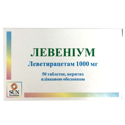 Левеніум 1000 мг таблетки №50 в місті Глобине : ціни, характеристика.  - фото №1 Левеніум 1000 мг таблетки №50 в місті Глобине : ціни, характеристика.