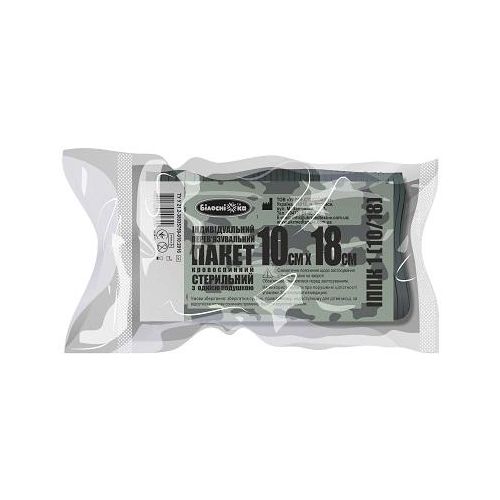 Пакет Белоснежка стерильный перевязочный с 1 подушечкой 10 см х 18 см в городе Софиевка : цены, характеристики.  - фото №1 Пакет Белоснежка стерильный перевязочный с 1 подушечкой 10 см х 18 см в городе Софиевка : цены, характеристики.