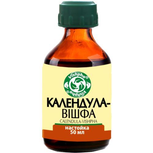 Календула-Вішфа настойка 50 мл в Дніпрі : ціни, характеристика.  - фото №1 Календула-Вішфа настойка 50 мл в Дніпрі : ціни, характеристика.