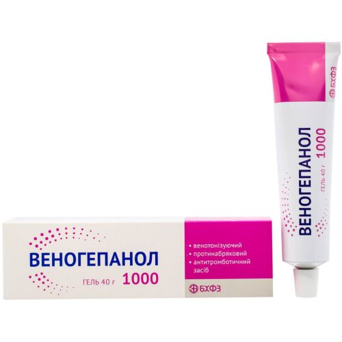 Веногепанол 1000 гель 40 г в городе Перещепино : цены, характеристики.  - фото №1 Веногепанол 1000 гель 40 г в городе Перещепино : цены, характеристики.