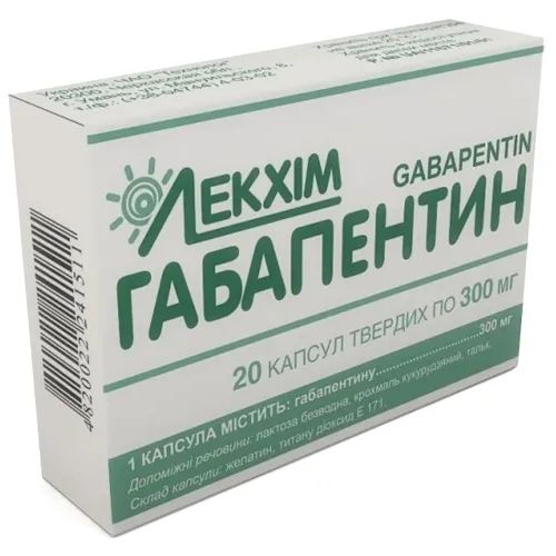 Габапентин 300 мг капсули №20 в місті Глобине : ціни, характеристика.  - фото №1 Габапентин 300 мг капсули №20 в місті Глобине : ціни, характеристика.