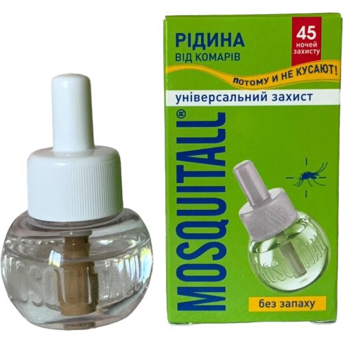 Рідина для електрофумігатора Mosquitall проти комарів 45 ночей 30 мл в місті Вишгород : ціни, характеристика.  - фото №1 Рідина для електрофумігатора Mosquitall проти комарів 45 ночей 30 мл в місті Вишгород : ціни, характеристика.