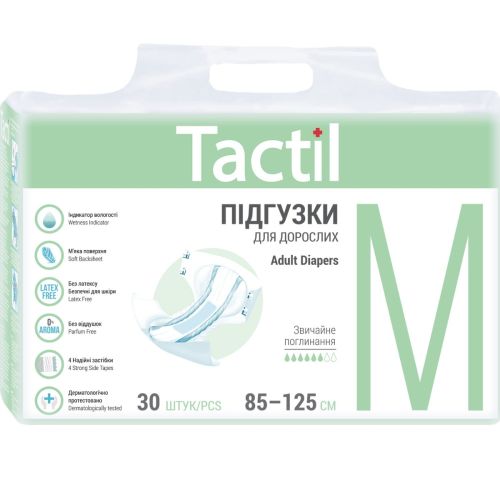 Підгузки для дорослих Tactil, р. M (85-125 см) 30 шт. в місті Канів : ціни, характеристика.  - фото №1 Підгузки для дорослих Tactil, р. M (85-125 см) 30 шт. в місті Канів : ціни, характеристика.