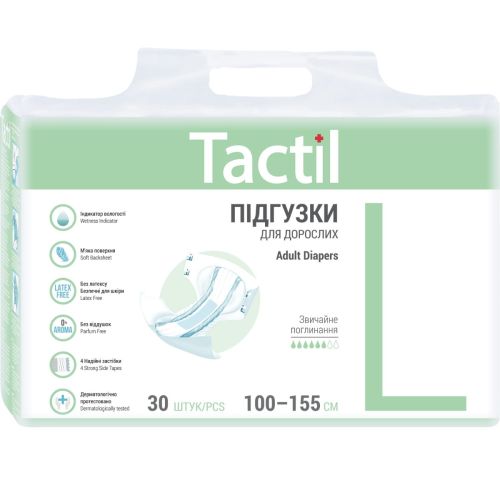 Підгузки для дорослих Tactil, р.L (100-155 см) 30 шт. в місті Канів : ціни, характеристика.  - фото №1 Підгузки для дорослих Tactil, р.L (100-155 см) 30 шт. в місті Канів : ціни, характеристика.