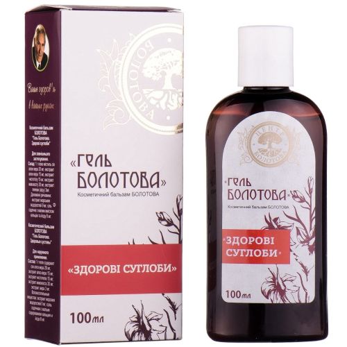 Гель Болотова косметичний бальзам 100 мл в місті Богородчани : ціни, характеристика.  - фото №1 Гель Болотова косметичний бальзам 100 мл в місті Богородчани : ціни, характеристика.