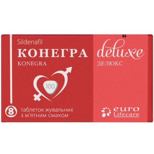 Конегра Делюкс 100 мг таблетки жувальні №8 в місті Полтава : ціни, характеристика.  - фото №1 Конегра Делюкс 100 мг таблетки жувальні №8 в місті Полтава : ціни, характеристика.