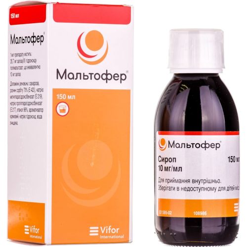 Мальтофер 10 мг/мл сироп 150 мл  в городе Харьков : цены, характеристики.  - фото №1 Мальтофер 10 мг/мл сироп 150 мл  в городе Харьков : цены, характеристики.