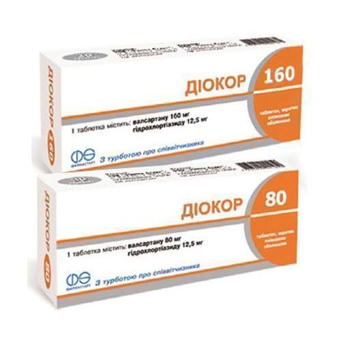 Диокор 80 мг таблетки №10  в городе Софиевка : цены, характеристики.  - фото №1 Диокор 80 мг таблетки №10  в городе Софиевка : цены, характеристики.
