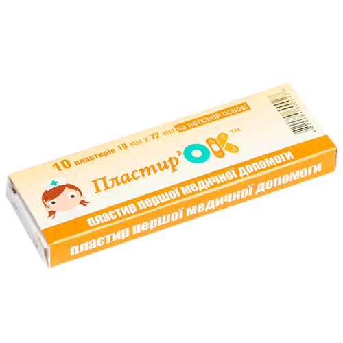 Лейкопластир ECO плюс на нетканій основі №10 (19х72 мм) в місті Канів : ціни, характеристика.  - фото №1 Лейкопластир ECO плюс на нетканій основі №10 (19х72 мм) в місті Канів : ціни, характеристика.