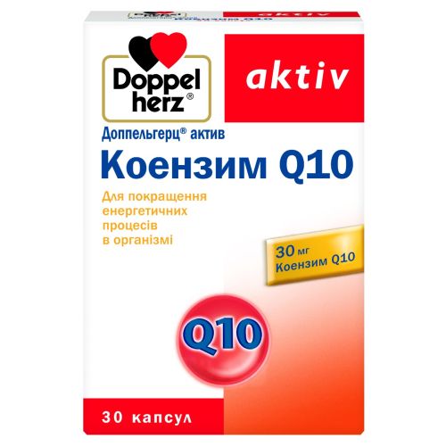 Доппельгерц Актив Коэнзим Q 10 капсулы №30 в городе Запорожье : цены, характеристики. - фото №1 Доппельгерц Актив Коэнзим Q 10 капсулы №30 в городе Запорожье : цены, характеристики.