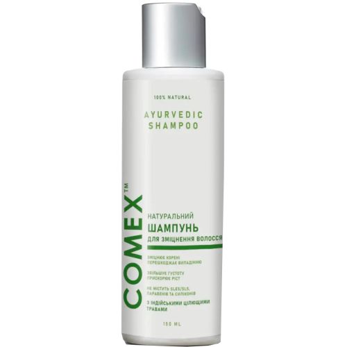 Шампунь Comex з індійських трав, 150 мл в місті Канів : ціни, характеристика.  - фото №1 Шампунь Comex з індійських трав, 150 мл в місті Канів : ціни, характеристика.