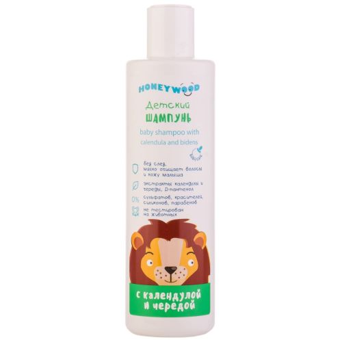 Шампунь детский Honeywood с календулой и чередой 250 мл в городе Софиевка : цены, характеристики.  - фото №1 Шампунь детский Honeywood с календулой и чередой 250 мл в городе Софиевка : цены, характеристики.