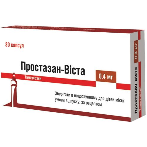 Простазан Виста 0,4 мг таблетки пролонгированного действия №30 в городе Львов : цены, характеристики.  - фото №1 Простазан Виста 0,4 мг таблетки пролонгированного действия №30 в городе Львов : цены, характеристики.