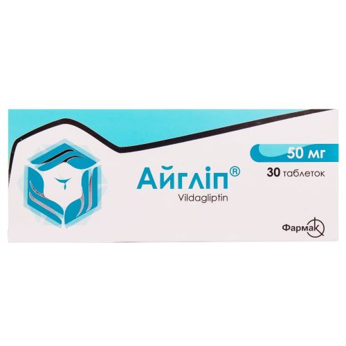 Айглип 50 мг таблетки №30 в городе Софиевка : цены, характеристики.  - фото №1 Айглип 50 мг таблетки №30 в городе Софиевка : цены, характеристики.