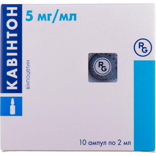 Кавінтон 5 мг/ мл розчин для інфузій 2 мл ампули №10  в місті Глобине : ціни, характеристика.  - фото №1 Кавінтон 5 мг/ мл розчин для інфузій 2 мл ампули №10  в місті Глобине : ціни, характеристика.