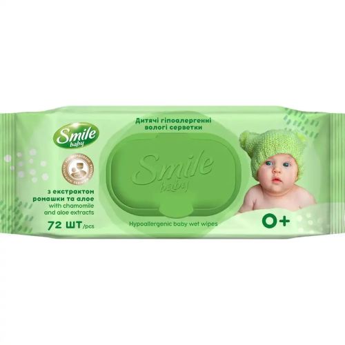 Серветки вологі Smile (Смайл) Baby 0+ дитячі з екстрактом ромашки та алое №72 в місті Одеса : ціни, характеристика.  - фото №1 Серветки вологі Smile (Смайл) Baby 0+ дитячі з екстрактом ромашки та алое №72 в місті Одеса : ціни, характеристика.