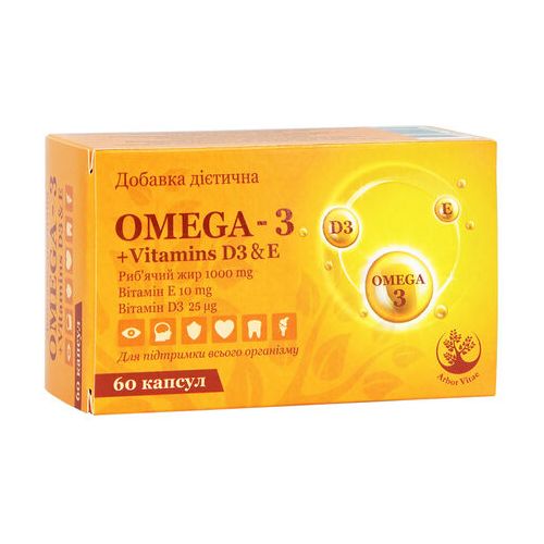 Омега 3+ Вітамін D3+Е капсули №60 купити - фото №1 Омега 3+ Вітамін D3+Е капсули №60 купити