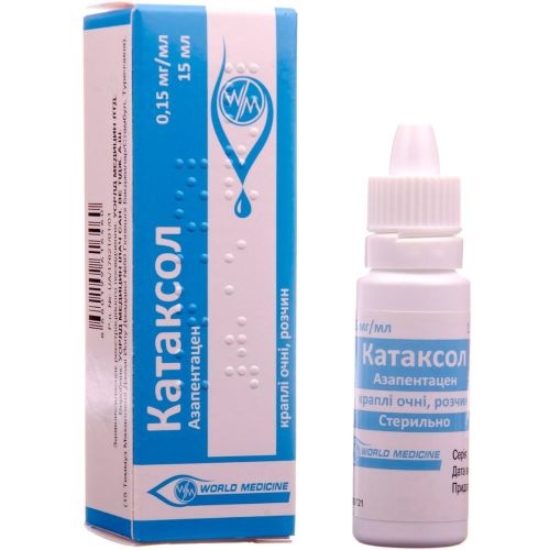 Катаксол 0,15 мг/мл краплі очні 15 мл в місті Кривий Ріг : ціни, характеристика.  - фото №1 Катаксол 0,15 мг/мл краплі очні 15 мл в місті Кривий Ріг : ціни, характеристика.