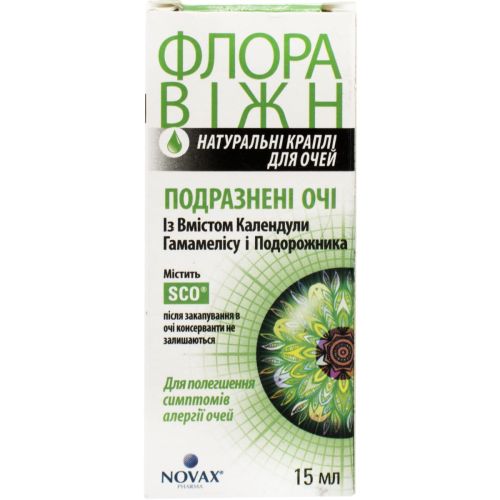 Флора Віжн подразнені очі краплі очні флакон 15 мл в місті Крюківщина : ціни, характеристика.  - фото №1 Флора Віжн подразнені очі краплі очні флакон 15 мл в місті Крюківщина : ціни, характеристика.